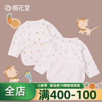 Cotton parish baby knit half-arc blouses newborn pure cotton clothes 0-3 month blouses with armguard half back clothing