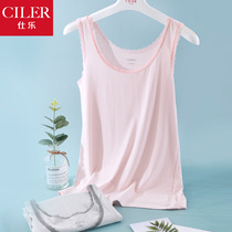 Slemo Deir lace lace with bottom vest female summer light and thin movement Camblouse blouse can be worn outside 100 lap sexier