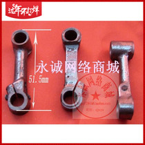 Shoe mending machine hand-cranked shoe mending machine shoe beauty machine shoe repair material tool pendulum corner wiring connecting rod