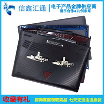 Lenovo Saviour Y720 Y720-15IKB Shell A Shell B Shell C Shell D shell Screen shaft back cover