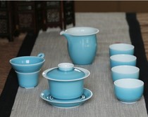 Jingdezhen ceramic Kung Fu tea set Chinese covered bowl household tea gift high-end gift box solid color glaze