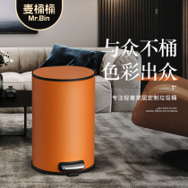 Wheat Barrel Barrel Modern Style Light Extravagant RED TRASH CAN WITH LID-PEDALED LIVING ROOM BEDROOM WASTEBASKET HOME INS