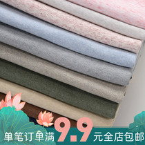 Flower yarn screw mouth Rostomy fabric with neckline cuffs with cuffs on the bottom of the clothing slapped bottom-shirt-knitted sweatshirt elastic fabric