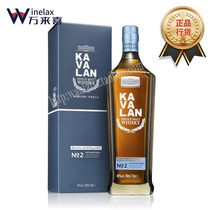 Golden Che Karma Lanzhen Elects No. 2 KAVALAN NO 2 Single malt whisky Taiwan SELECTION OF FOREIGN WINE