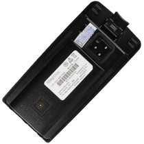 Original Motorola Mag One series A10 battery A12 battery and other walkie-talkie A10D A12D lithium battery