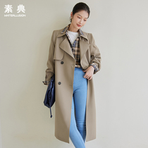 Windbreaker coat womens spring and autumn 2022 new temperament mid-length French design sense senior suit coat