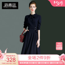 Sea green blue 2021 new womens temperament skirt autumn decoration body thin French niche retro midi dress