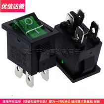 Boat switch KCD1-104 four foot traffic light 15*21MM 4 feet 2 gear red 6A 250V rocker boat shape