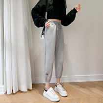 Grey Sports Pants Woman Spring Summer New Loose Bundle Feet High Waist Display Slim Small Subpure Cotton Casual Lantern Wei Pants