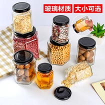 Transparent glass sealed bottle with lid seal Jar Kitchen food storage box Miscellaneous grain storage tank seasoning tank