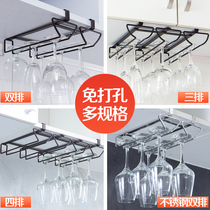 Ou Runzhe household hanging double row wine glass rack Goblet wine glass rack upside down rack perforated plate rack