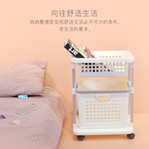 Dirty clothes basket laundry basket bathroom double-layer retractable household large-scale anti-sewage plastic toilet classification storage basket