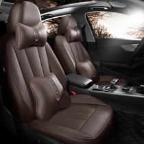 Xiaopeng car g3 cushion special full-inclusive seat cover leather seat cover full surround four seasons universal seat cushion