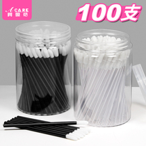 Special Makeup Brush 100 disposable lip brush stick lipstick Lip Glaze stick mini lipstick brush makeup artist portable