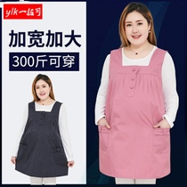 Fat plus size radiation suit 200 kg Radiation suit Maternity dress Maternity dress Vest dress extra large 300 kg single layer