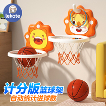 Children's Basketball Frame Indoor Shooting Baby Basketball 113 years old 2 baby home ball boy