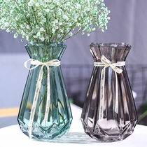 Simple European-style bamboo hydroponic glass vase Water plant green dill flower pot simulation dried flower arrangement bottle ornaments