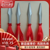 Wooden spear red tassel gun performance props Childrens Day toys primary and secondary school students dance red star shining