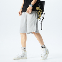 Shorts mens summer thin loose ice silk five-point pants trend brand trend sports pants summer wear casual pants men