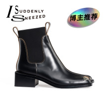 ISS Designer (Pusec) Soul Nameplate Set Foot Chelsea Boots