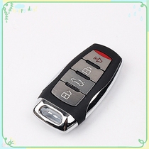 Suitable for Great Wall Haval H2S smart card remote control car One-key start chip key modification matching