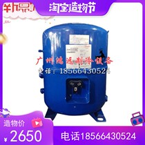 MT64HM4CVE MT64HM4CVE MTZ125HU4DVE MT100HS4DVE MT100HS4DVE beauty and music compressor