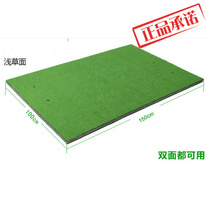 Ding Golf Strike Pad Swing Practice Box Indoor and Outside Drive Box Double-sided Practice Blank 1 *1 5m