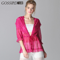 2021 summer long sleeve sunscreen dress womens outside with loose lace Jersey air-conditioning shirt thin small coat