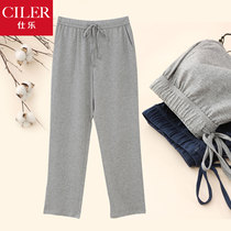 Shile mens Cotton pajama pants mens loose size home pants knitted cotton thin home cotton casual sweatpants