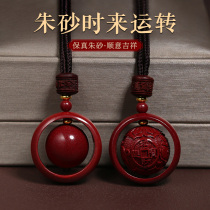 Zhu sand time to run pendant female male natural raw mine transit bead necklace original stone pendant pendant official flagship store