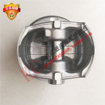 Mercedes-Benz W271 C180 C200 C260 E200 E260 piston assembly with piston ring pure new original factory