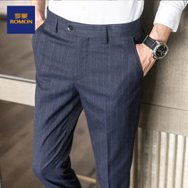 Romon casual pants mens slim small feet Korean version of the trend nine-point pants summer business wild striped mens suit