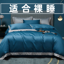  Spring and autumn 140 Xinjiang long staple cotton four-piece set cotton pure cotton net red new Nordic style quilt cover bedding 4