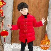 Clearance special New Years Eve clothes Baby boy 2 Children Tang clothes boy Chinese style boy New Year festive clothes Winter clothes 3