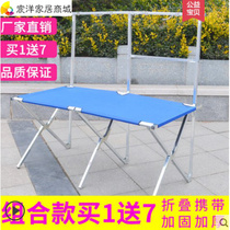 Floor stall folding frame multi-function hand push shelf night market stall combination stall thickened display table