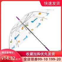  MINISO Toy story series printed long-handled umbrella Umbrella Sunny and rain dual-use umbrella Simple transparent cute creative