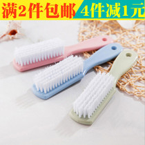  2 pieces of plastic small brush shoe cleaning brush soft hair sports shoes shoe washing brush laundry brush clothes board brush