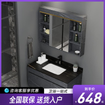 Rock board bathroom cabinet combination Light luxury bathroom set Bathroom sink Face wash basin basin cabinet Modern and simple