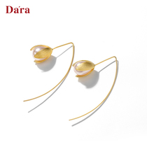 Daila 2021 New Tide Simple earrings female advanced temperament Net red Korean version of Wild niche personality ear ornaments