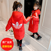 Girl Cotton Clothes Autumn Winter Clothing 2022 New Ocean Gas CUHK Children Girl Thickening Mid-Length Trendy Down Cotton Clothing