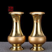 Yuantong Buddha with Buddhist supplies pure copper antique Guanyin vase Buddha water purification vase a pair of household offerings