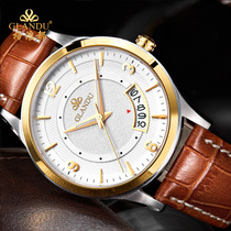 Swiss GLANDU GWave All Imports Quartz Movement Double Press Butterfly Button Waterproof Men Steel Band Business Watch