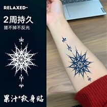 Juice tattooing tattooing tattooing tattooed young men and women emulated plant grass This patch waterproof flower arms arms legs lasting hair 6 sheets