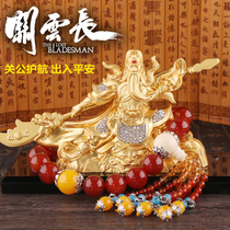 Car perfume Car car decoration creative Guan Gongwu God of wealth car dashboard decoration car cute
