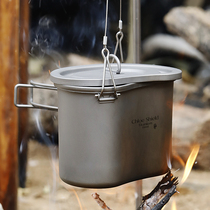 Coe shield outdoor pure titanium lunch box portable instant bowl home lunch box camping hanging pot with lid lunch box two-piece set