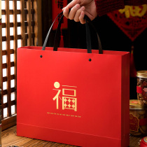 New Year Packaging Boxes Gift Boxes for Spring Festival High-end Gifts Gift Boxes Gistars High Photos 2022 Tiger Years Baking Packaging