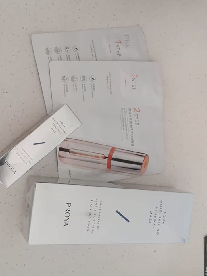 珀莱雅？涂抹面膜值得买吗?珀莱雅？涂抹面膜怎么样？