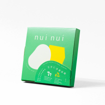 nui nuinui nui bitter almond mask water replenishing clear and moisturizing salicylic acid compact to silk deep