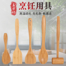  Household non-stick pan frying spatula Rice spoon loose meat hammer long handle anti-scalding kitchen fried fish hollow spatula cooking tool