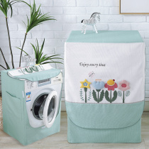 Roller laundry Hood waterproof sunscreen cover cover cover cloth Haier laundry machine cover Little Swan washing machine dust cover